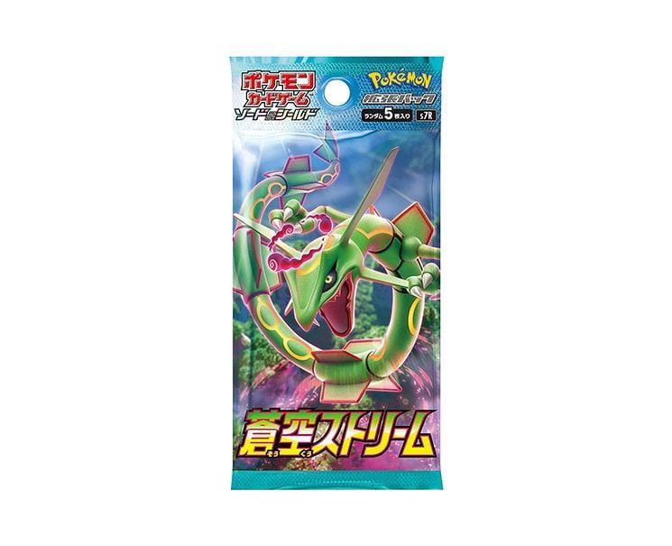 Pokemon Card Game Booster Pack: Blue Sky Stream (Japanese) - 1 Pack (5 Cards)