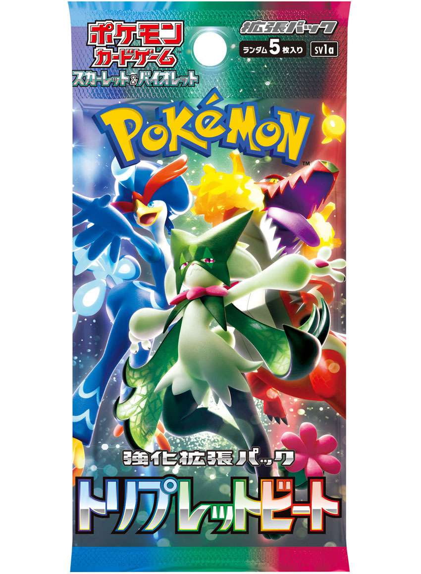 (1 Pack) Pokemon Card Game TCG Japanese Scarlet & Violet SV1a Triple Beat Booster (5 Cards Per Pack)