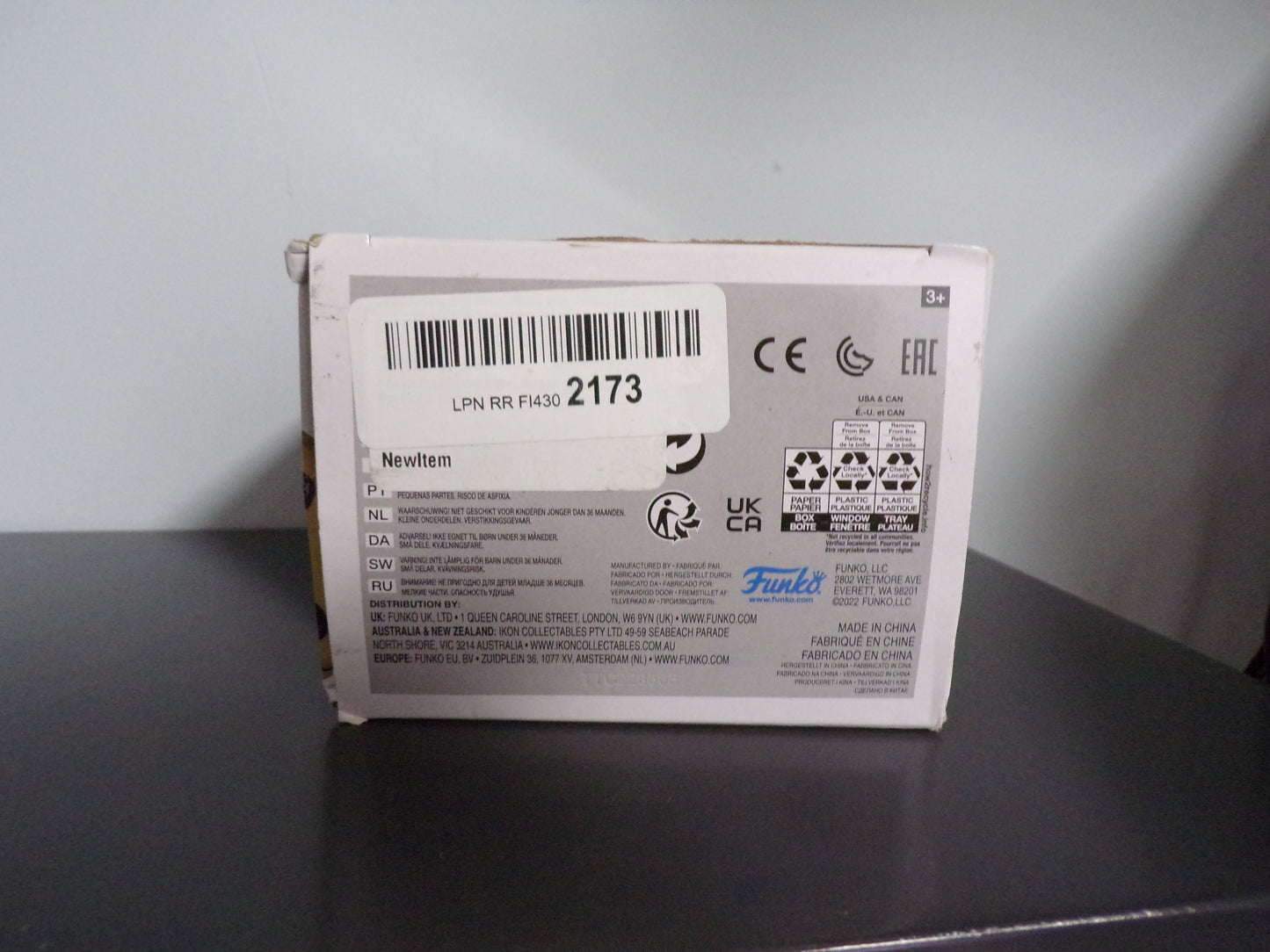 Funko Pop! Attack on Titan - Bertholdt Hoover #1167