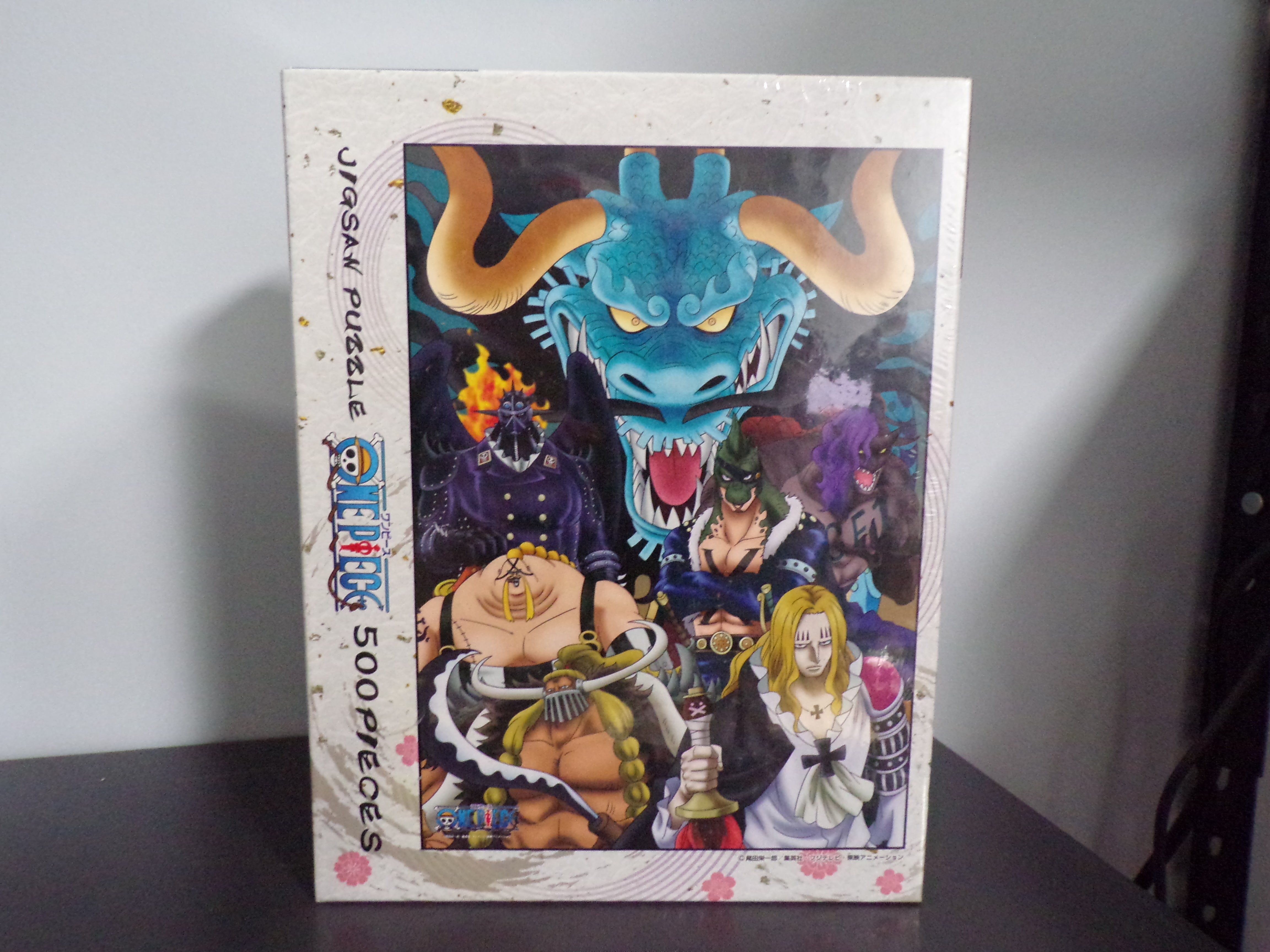 One Piece Animal Kingdom Pirates Jigsaw Puzzle 500 Pieces Collectors