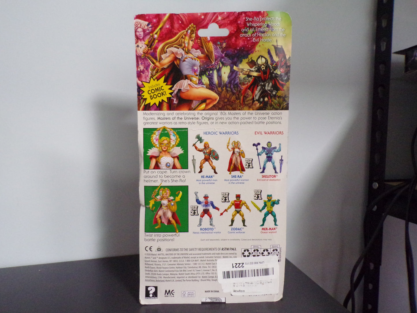 Mattel Masters of the Universe - She-Ra Princess of Power Action Figure