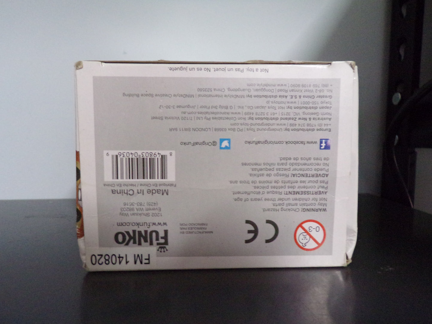 Funko Pop! Disney - Robin Hood #97