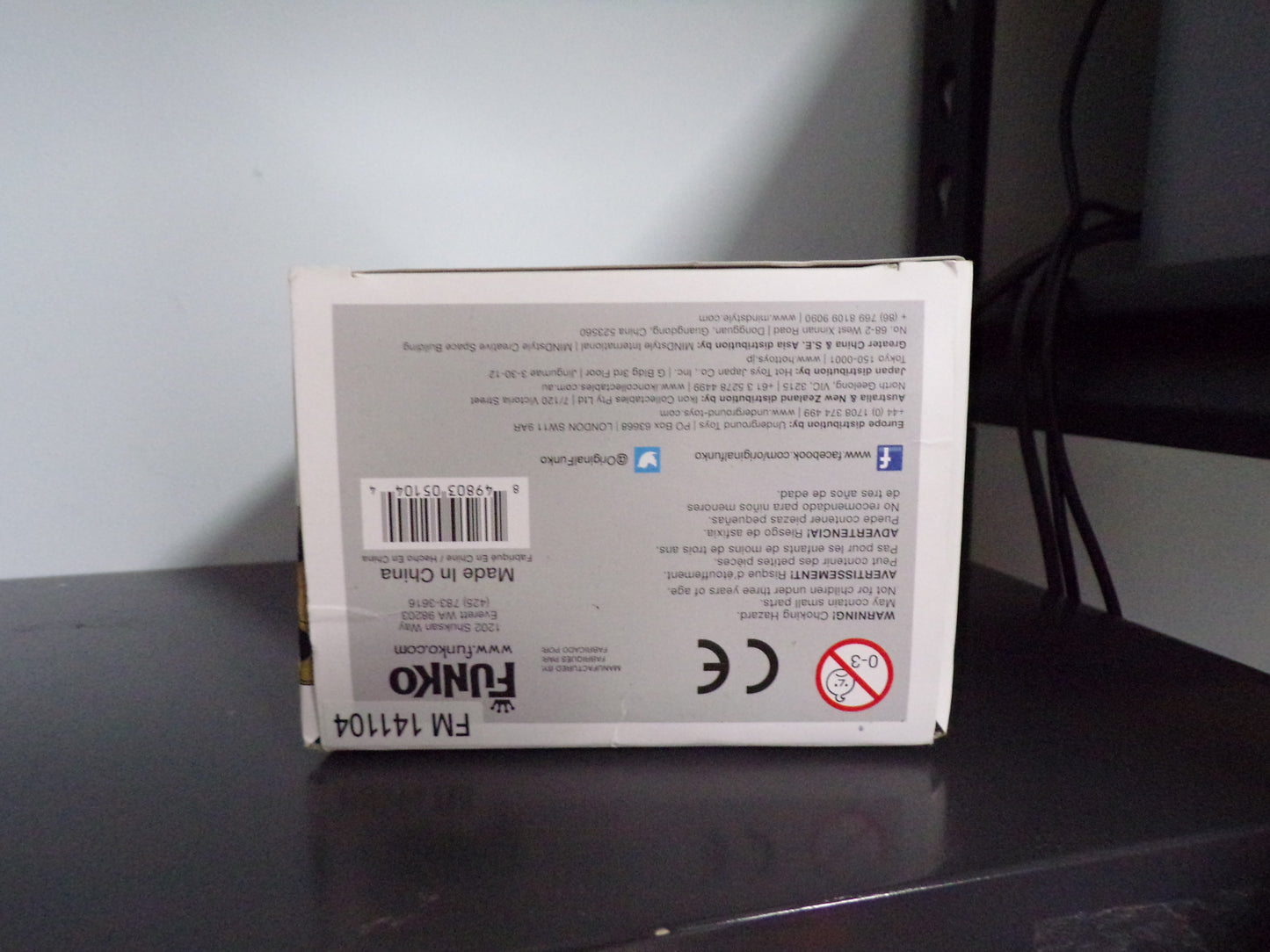 Funko Pop! Guardians of the Galaxy - Dancing Groot #65