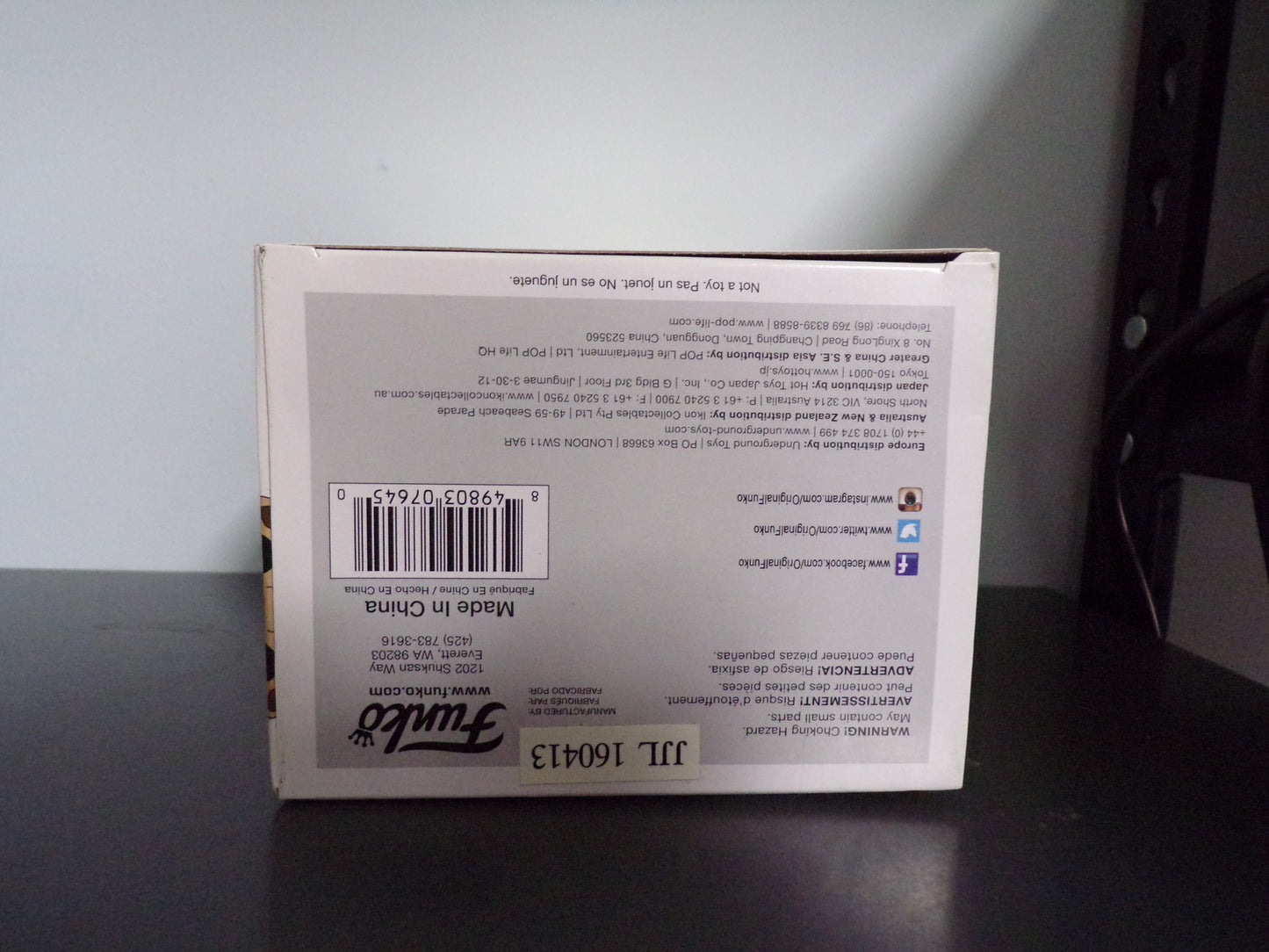 Funko Pop! Bob's Burgers - Beefsquatch #102