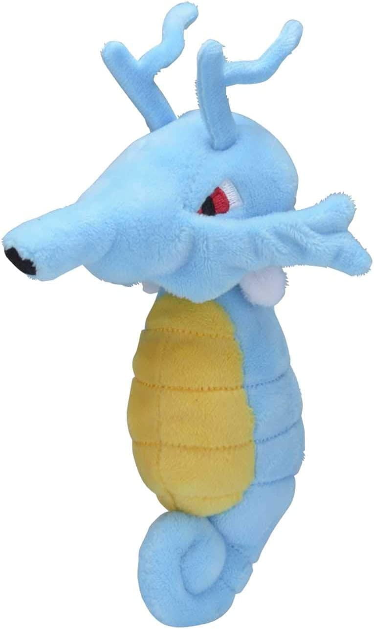 Pokemon Center: Sitting Cuties: Kingdra Plush # 230 - Generation 2 - 6 In