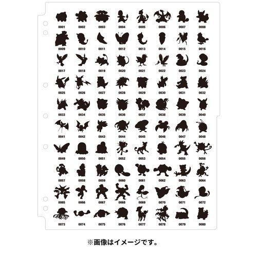 Pokemon Center Original Card Game Collection file Binder Premium 151 Mew