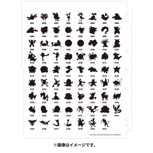 Pokemon Center Original Card Game Collection file Binder Premium 151 Mew
