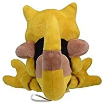 Pokemon Center: Sitting Cuties: Abra Plush # 63 - Generation 1 - 6 In