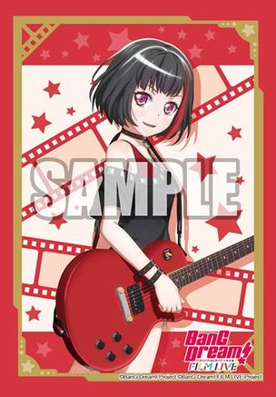 Bushiroad Sleeve Collection Mini Vol.470: BanG Dream! FILM LIVE - Ran Mitake (70-Pack) - Bushiroad Card Sleeves