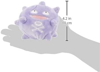 Pokemon Center: Sitting Cuties: Koffing Plush # 109 - Generation 1 - 6 In