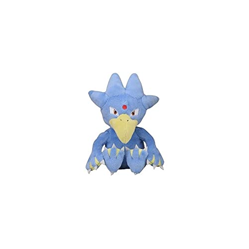 Pokemon Center: Sitting Cuties: Golduck Plush # 55 - Generation 1 - 6 In