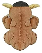 Pokemon Center: Sitting Cuties: Kangaskhan Plush # 115 - Generation 1 - 6 In