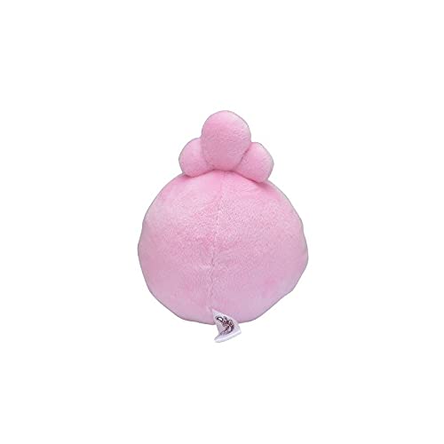 Pokemon Center: Sitting Cuties: Igglybuff Plush # 174 - Generation 2 - 6 In