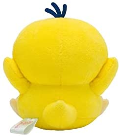 Pokemon 6 Inch Saiko Soda Plush - Psyduck