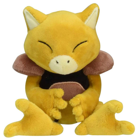 Pokemon Center: Sitting Cuties: Abra Plush # 63 -  Generation 1 - 6 In