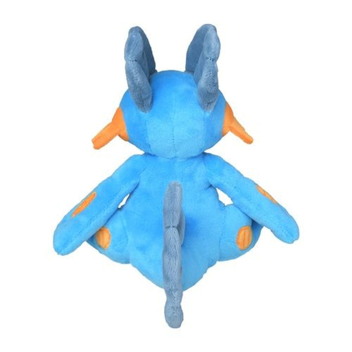Pokemon Center: Sitting Cuties: Swampert Plush # 260 - Generation 3 - 6 In