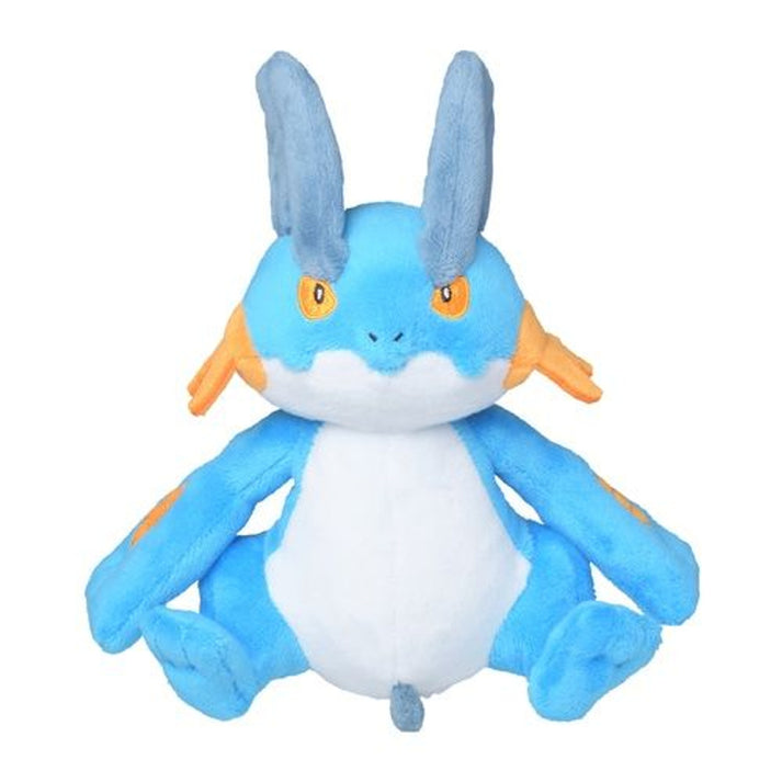 Pokemon Center: Sitting Cuties: Swampert Plush # 260 - Generation 3 - 6 In