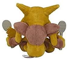 Pokemon 5 Inch Sitting Cuties Plush - Alakazam