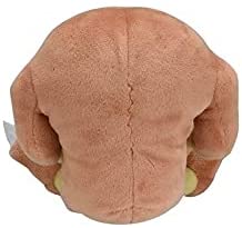 Pokemon Center 5 Inch Sitting Cuties Plush - Hitmonlee