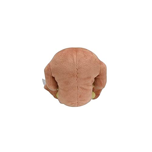 Pokemon Center 5 Inch Sitting Cuties Plush - Hitmonlee