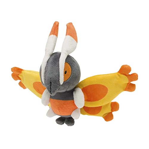 Pokemon Center: Sitting Cuties: Mothim Plush # 414 - Generation 4 - 6 In