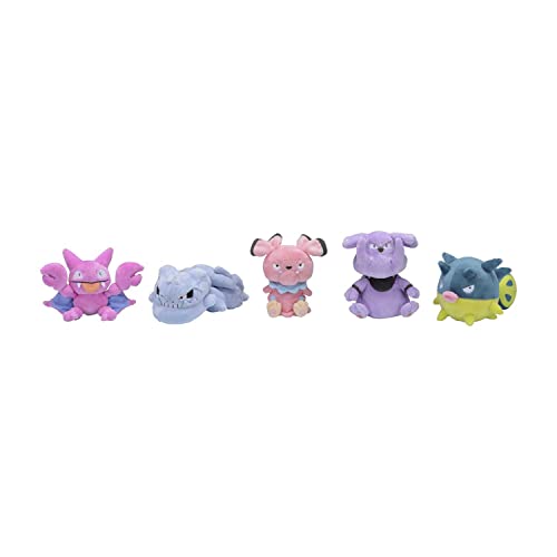 Pokemon Center Steelix 5 Inch Sitting Cuties Plush