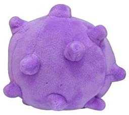 Pokemon 5 Inch Sitting Cuties Plush - Koffing