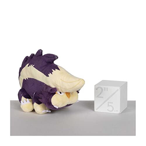 Pokemon Center Skuntank 5 Inch Sitting Cuties Plush