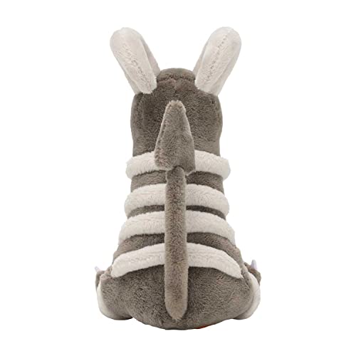 Pokemon Center Houndoom 5 Inch Sitting Cuties Plush