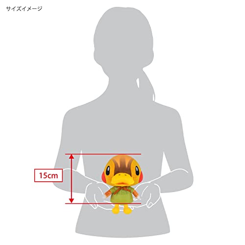 Sanei Animal Crossing New Horizons Molly DP27 All Star Collection 6 Inch Plush