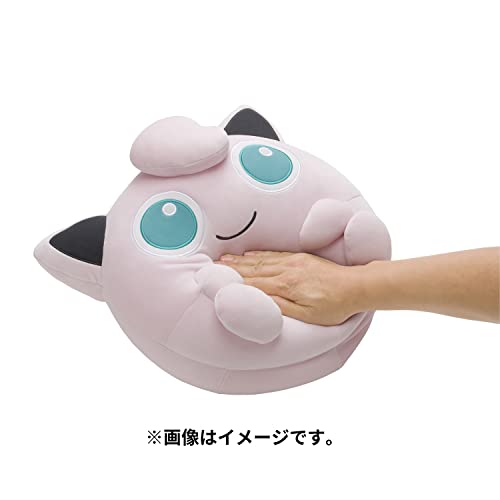Pokemon Center Original Puffy Plush Motchiritchi Jigglypuff