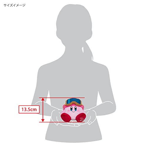 Sanei Boeki Kirby 30th Plush Toy, Peach Ball! Height 5.3 inches (13.5 cm)