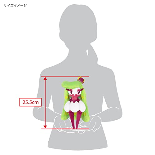 Sanei Pokemon Plush Tsareena All Star Collection