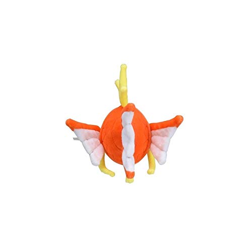 Pokemon Center: Magikarp Sitting Cuties Plush, 7 ½ Inch # 129 - Generation 1 - 6 In