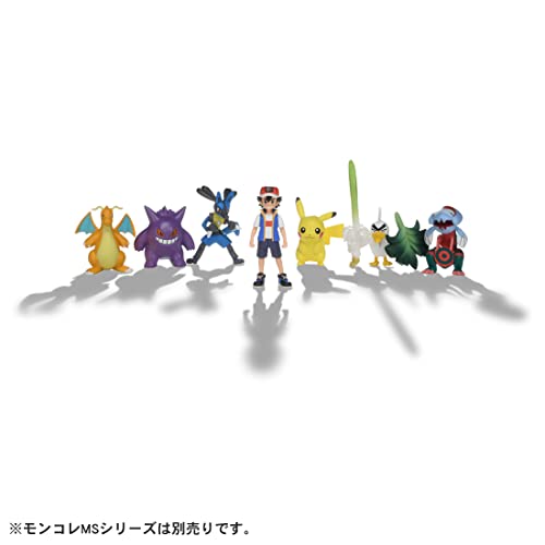 Takara Tomy Pokemon Moncolle Trainer Collection (Ash Ketchum), Pokemon Figure, Toy, Ages 4 and Up, Toy Safety Standards, ST Mark Certified, Pokemon Takara Tomy