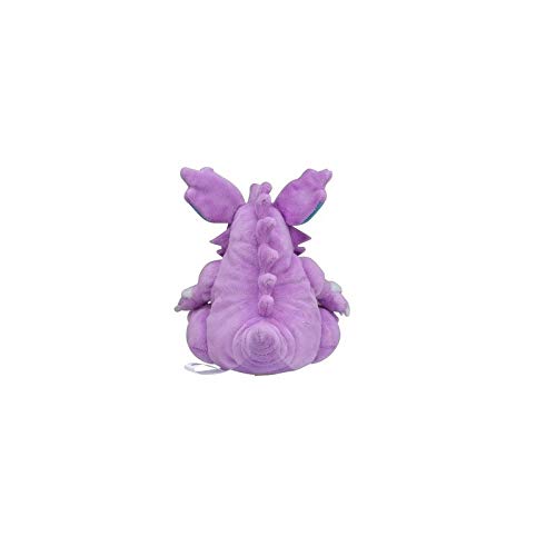 Pokemon Sitting Cuties Nidoking Plush