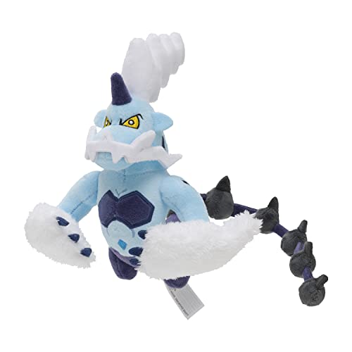 Pokemon Center Original 642 Plush Pokemon Fit Sitting Cuties Thundurus (Therian Form)
