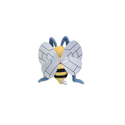 Pokemon Center: Sitting Cuties: Beedrill Plush # 15 - Generation 1 - 6 In