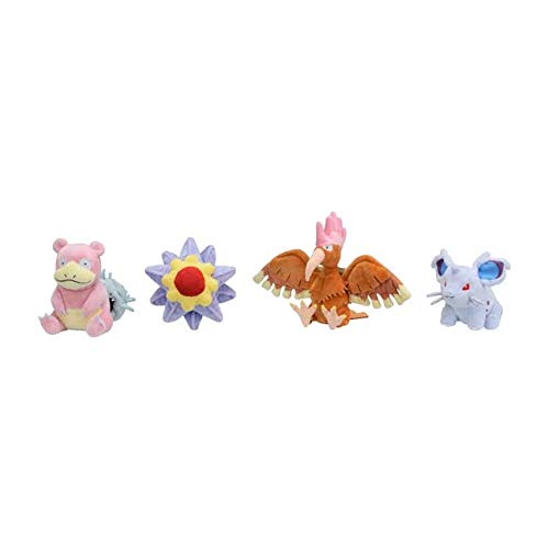 Pokemon Center Nidoran Female 5 Inch Sitting Cuties Plush