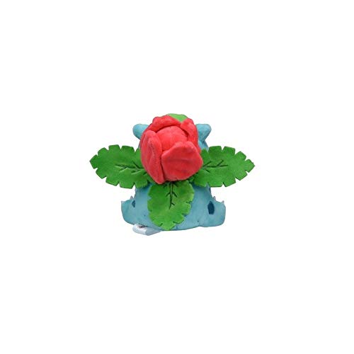 Pokemon Center: Sitting Cuties: Ivysaur Plush # 2 - Generation 1 - 6 In
