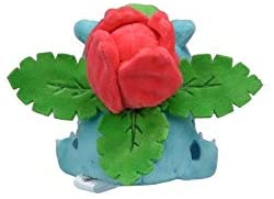 Pokemon Center: Sitting Cuties: Ivysaur Plush # 2 - Generation 1 - 6 In