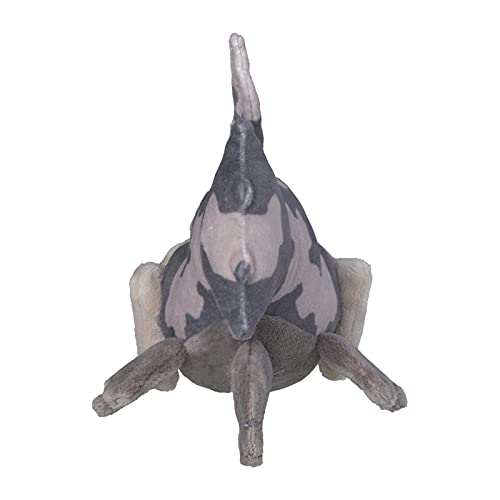 Pokemon 5 Inch Sitting Cuties Plush - Relicanth