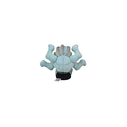 Pokemon Center: Sitting Cuties: Machamp Plush # 68 - Generation 1 - 6 In