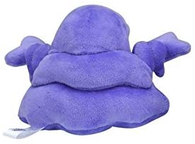 Pokémon Center: Muk Sitting Cuties Plush, 5 ½ Inch # 89 - Generation 1 - 6 In