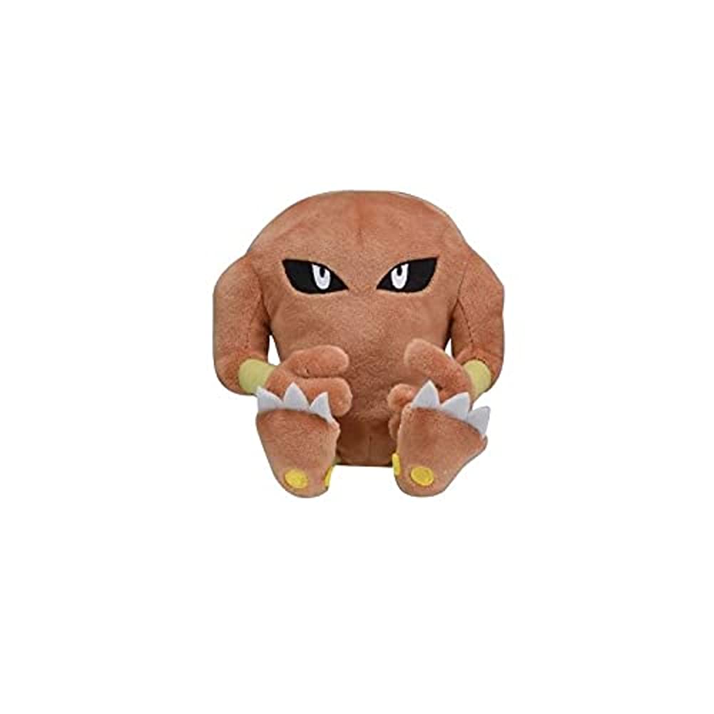 Pokemon Center: Sitting Cuties: Hitmonlee Plush # 106 - Generation 1 - 6 In