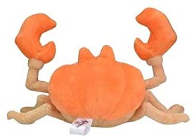 Pokemon 5 Inch Sitting Cuties Plush - Krabby