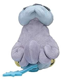 Pokemon Center: Sitting Cuties: Raikou Plush # 243 - Generation 2 - 6 In