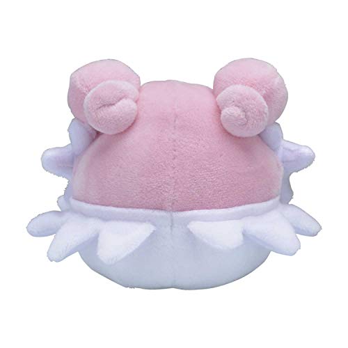 Pokemon Center: Sitting Cuties: Blissey Plush # 242 - Generation 2 - 6 In