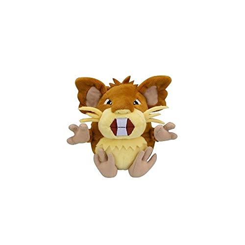 Pokemon Center: Sitting Cuties: Raticate Plush # 20 - Generation 1 - 6 In