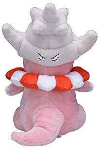 Pokemon 5 Inch Sitting Cuties Plush - Slowking